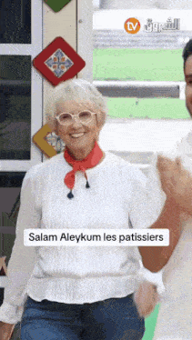 Salam aleykoum les pâtissiers